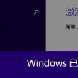 正版49图库首页资料