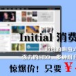 118图库彩图118库图区2020年最新版本