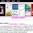 49图库资料恢复歺棹台面胶